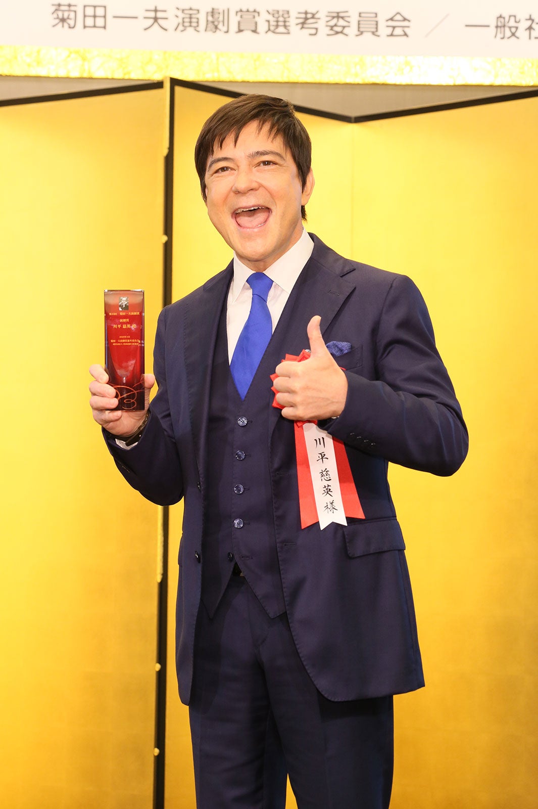 川平慈英（写真提供：東宝演劇部）