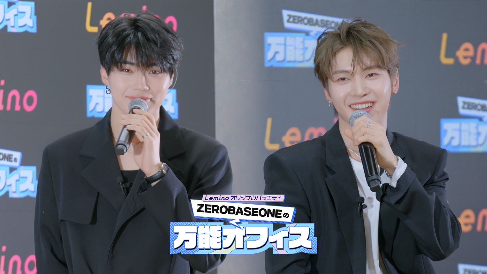 「ZEROBASEONEの万能オフィス」特別編（C）NTT DOCOMO, INC.