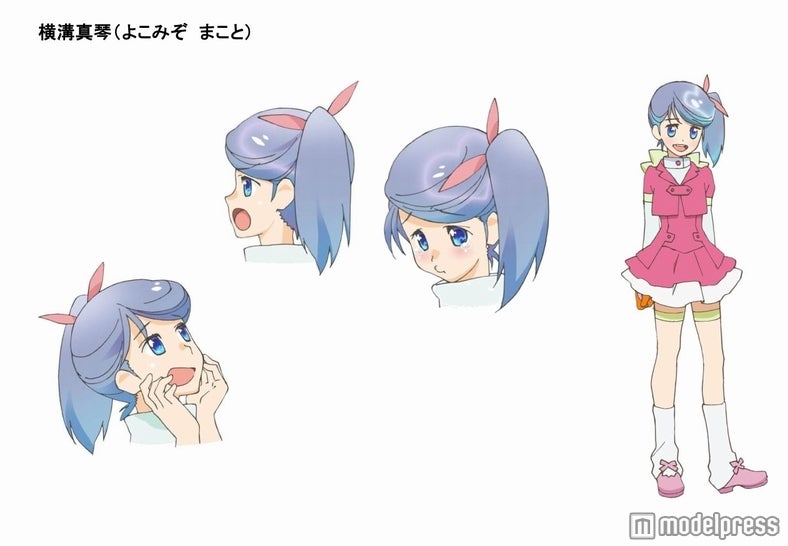 横溝真琴（よこみぞまこと）役：三田麻央（NMB48 チームM）