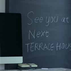 『TERRACE HOUSE ALOHA STATE』36th WEEK （C）フジテレビ／イースト・エンタテインメント