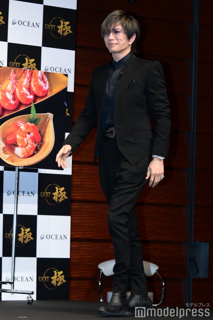 GACKT（C）モデルプレス