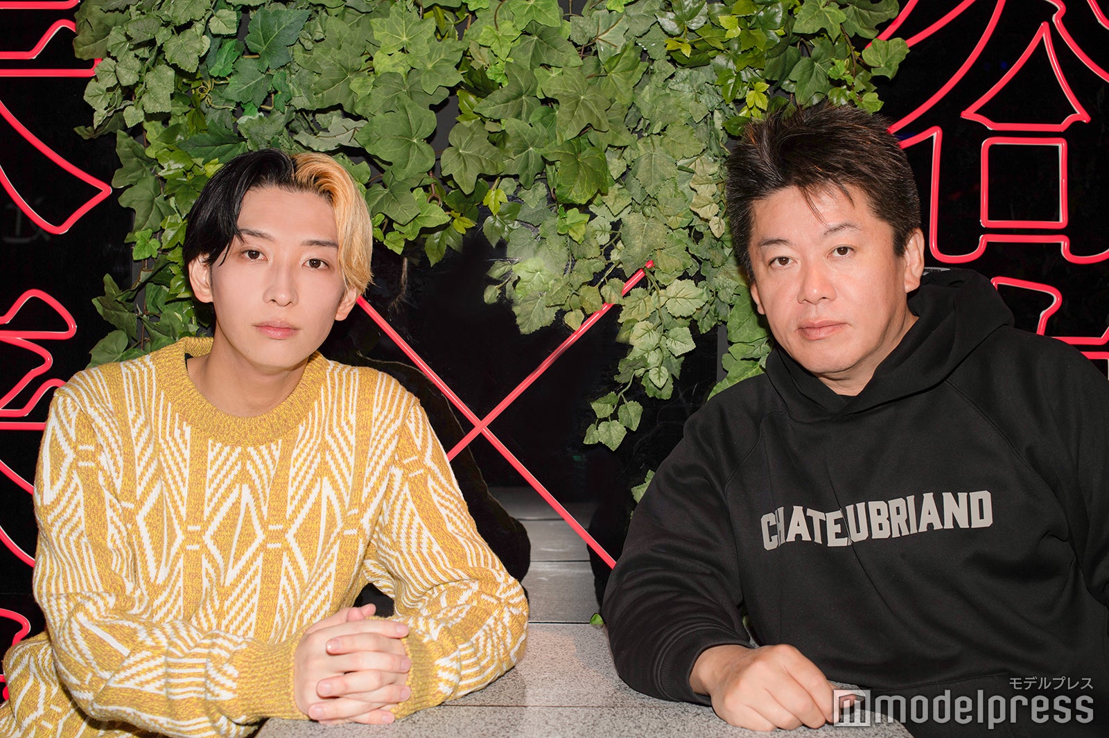 ヒカル、堀江貴文氏（C）モデルプレス