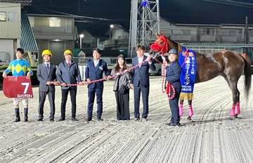 【地方競馬】愛知のエレインアスティが6馬身差の快勝で重賞2勝目