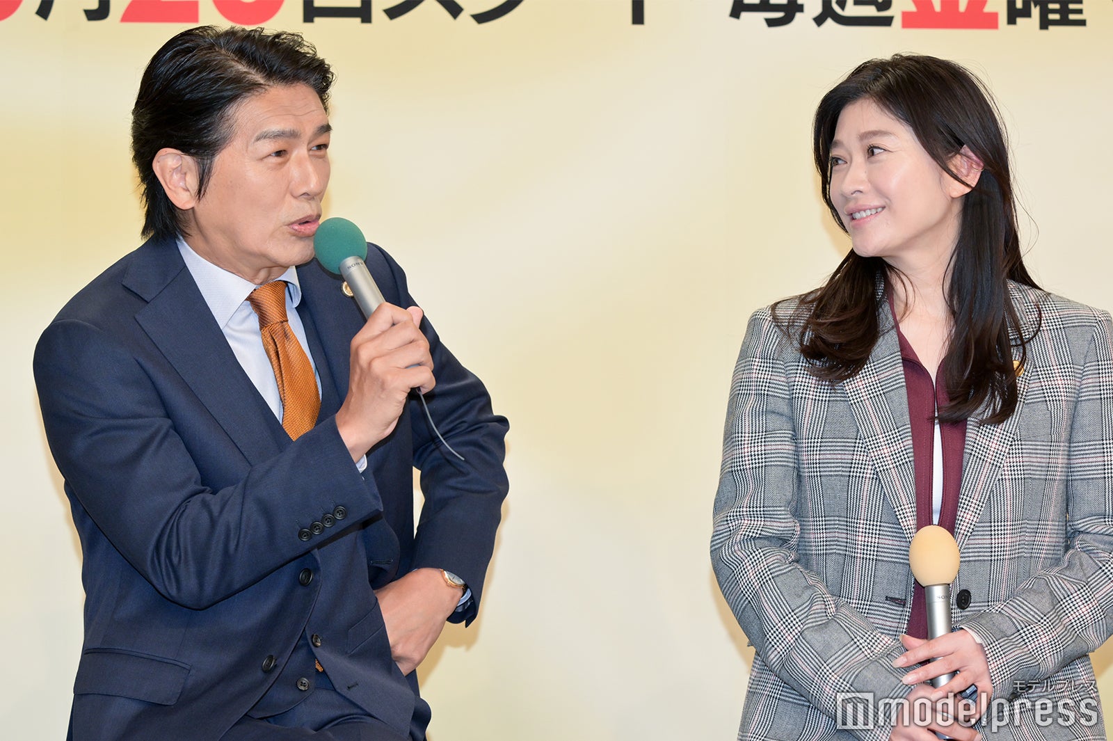 高橋克典、篠原涼子（C）モデルプレス
