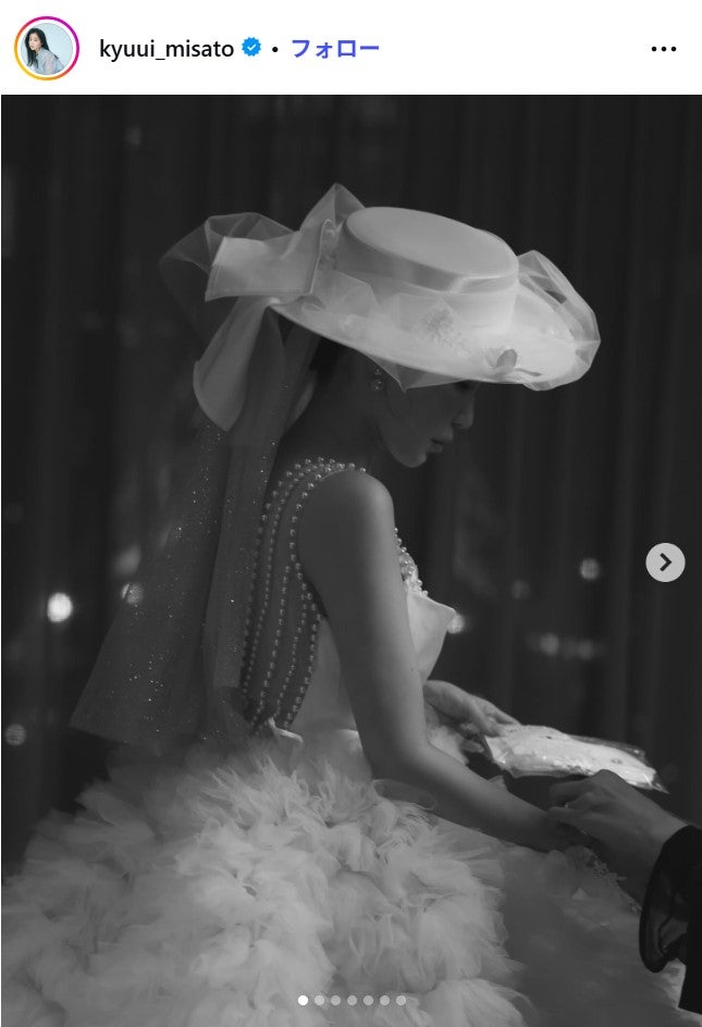 休井美郷Instagramより