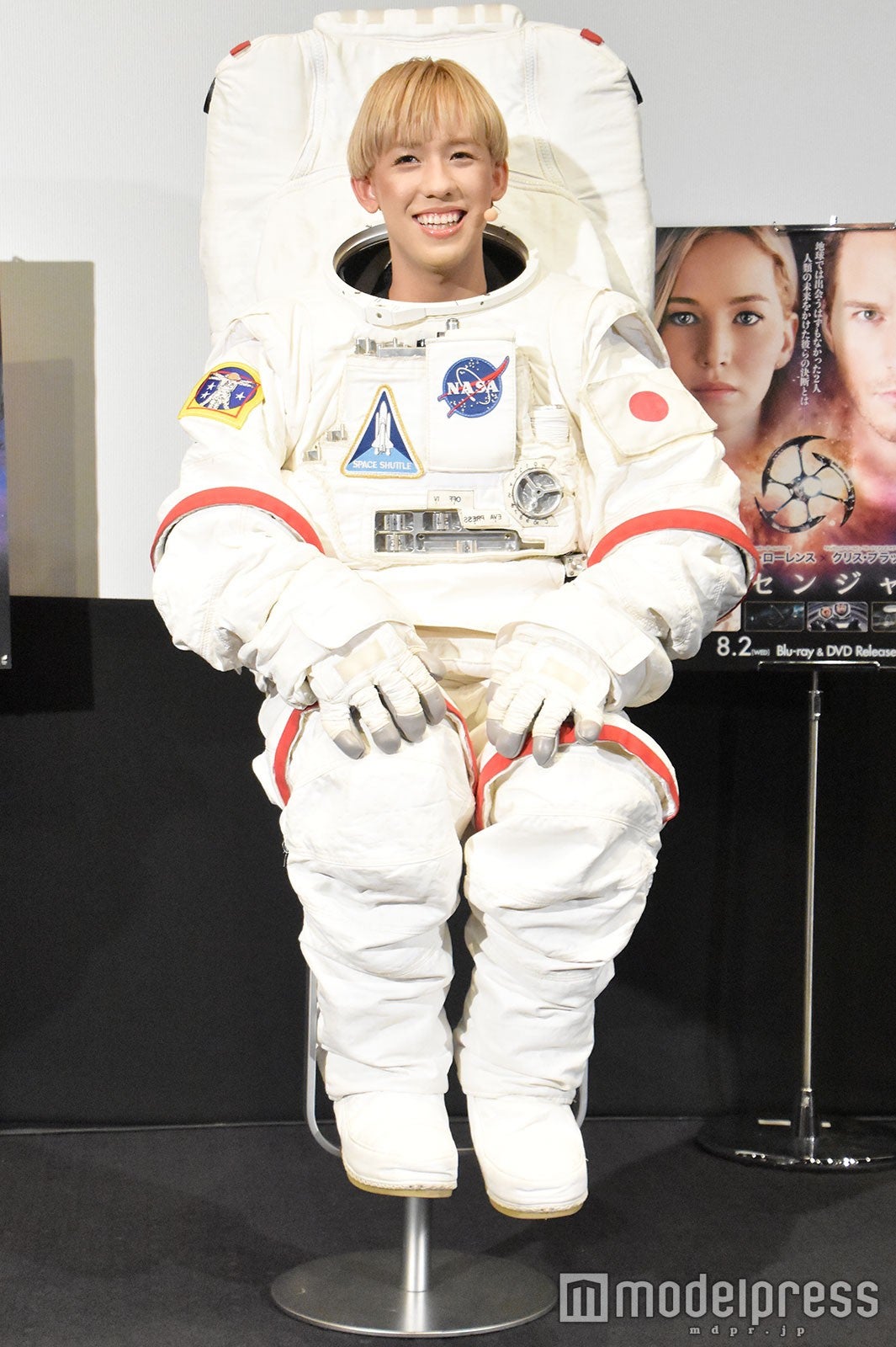 りゅうちぇる（C）モデルプレス