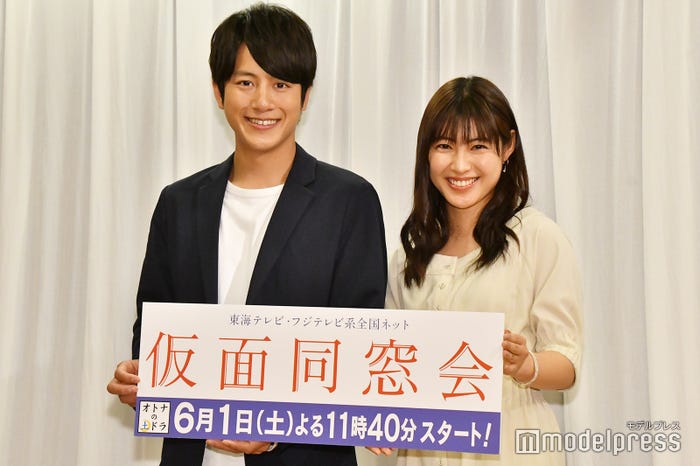 溝端淳平、瀧本美織 (C)モデルプレス