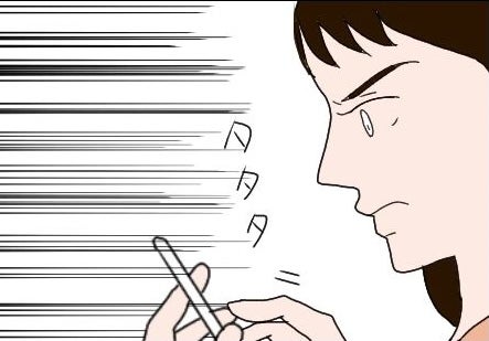 【漫画】親友が私のスマホの電源を切り、飲み会に連れ出してくれた【束縛モラハラ男の洗脳 Vol.53】
