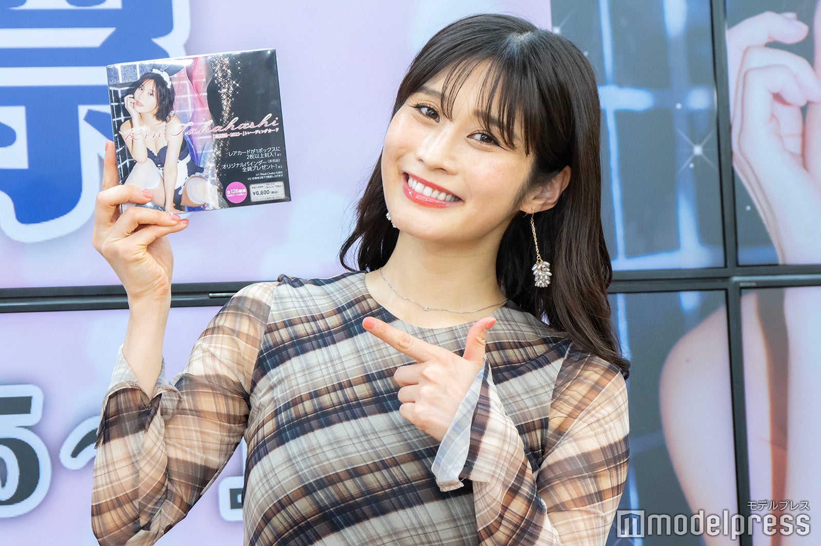 高橋凛（C）モデルプレス