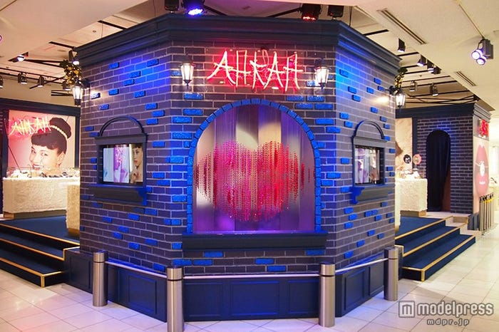 AHKAHが「2014クリスマススペシャルイベント」を開催中