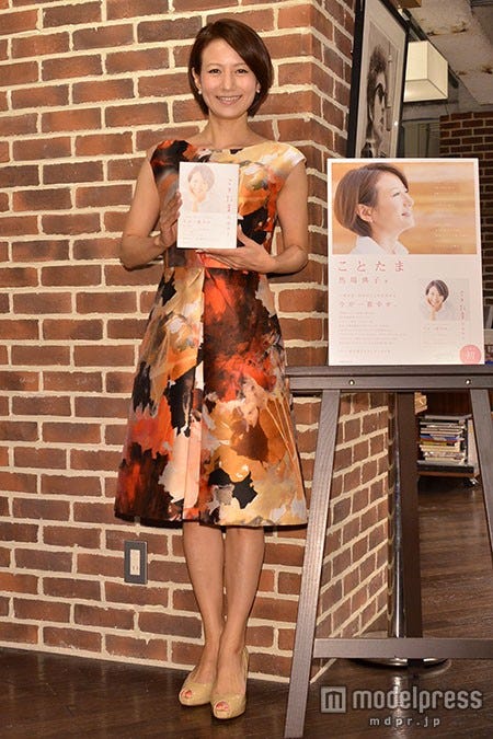 馬場典子アナウンサー