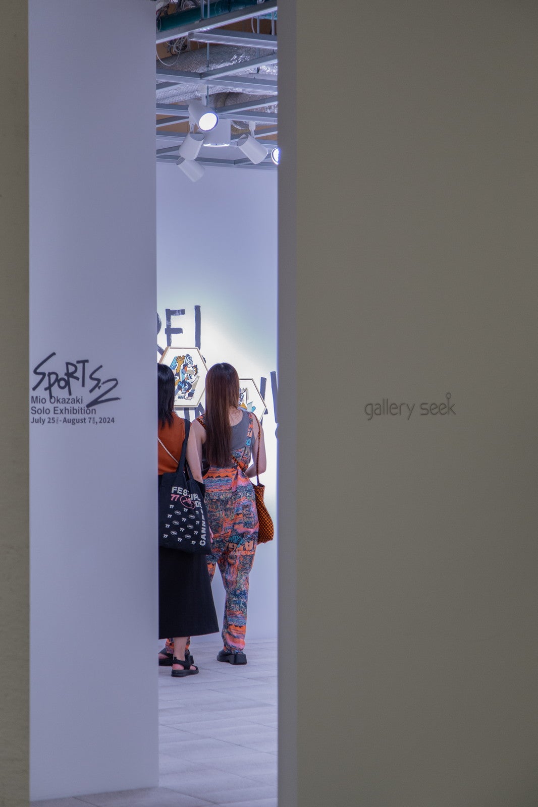 2024年7月にカレッタ汐留にギャラリー移転（提供写真）