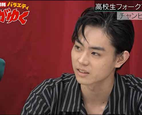 菅田将暉、サプライズ登場「ファンでした」 念願の対面で絶賛