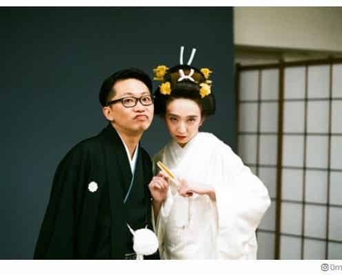 長井短、夫・亀島一徳と挙式を報告 白無垢姿も披露「マジで幸せ」