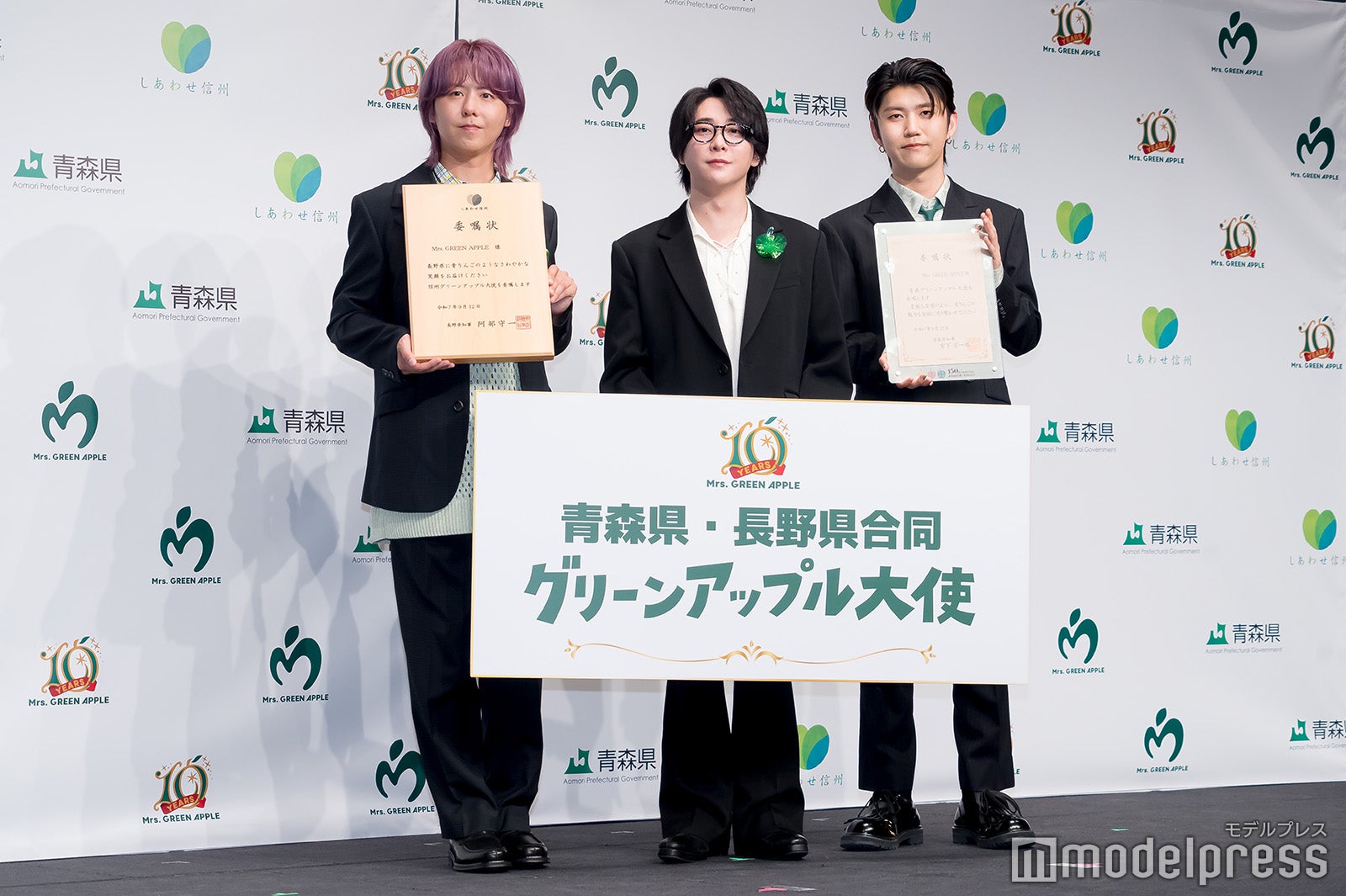 Mrs. GREEN APPLE（C）モデルプレス