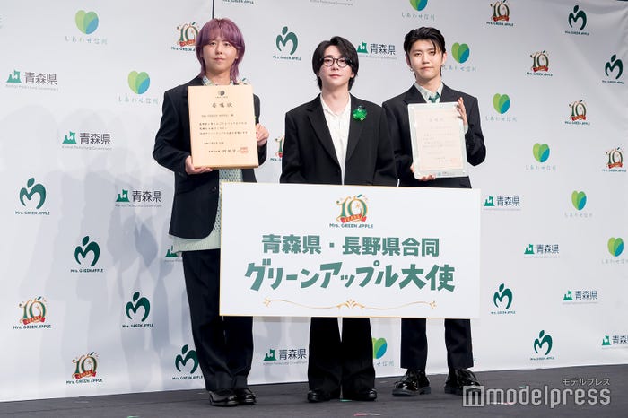 Mrs. GREEN APPLE(C)モデルプレス