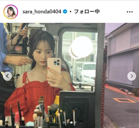 本田紗来Instagramより