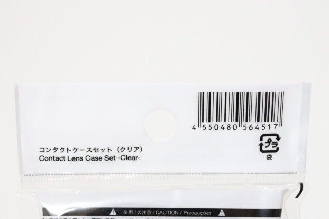 ダイソー　コンタクトケースセット（クリア）　パッケージ　JANコード