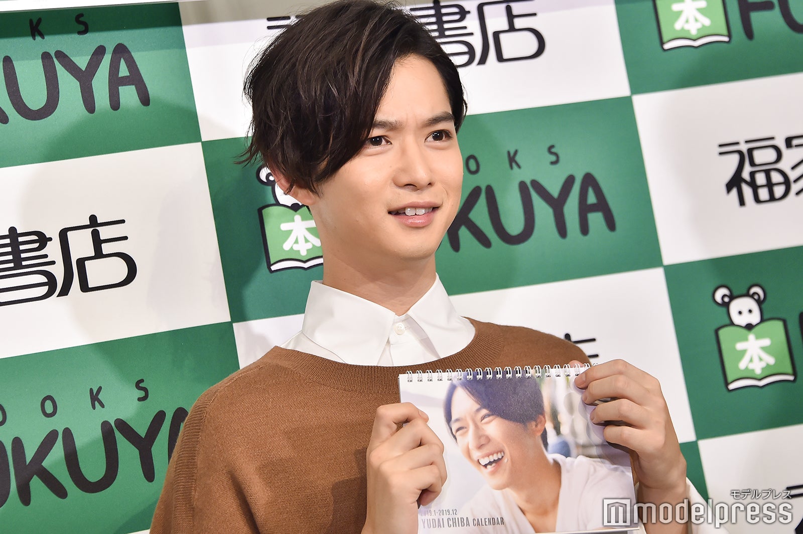 「自身の流行語」を考える千葉雄大 （C）モデルプレス