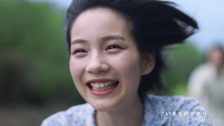 能年玲奈