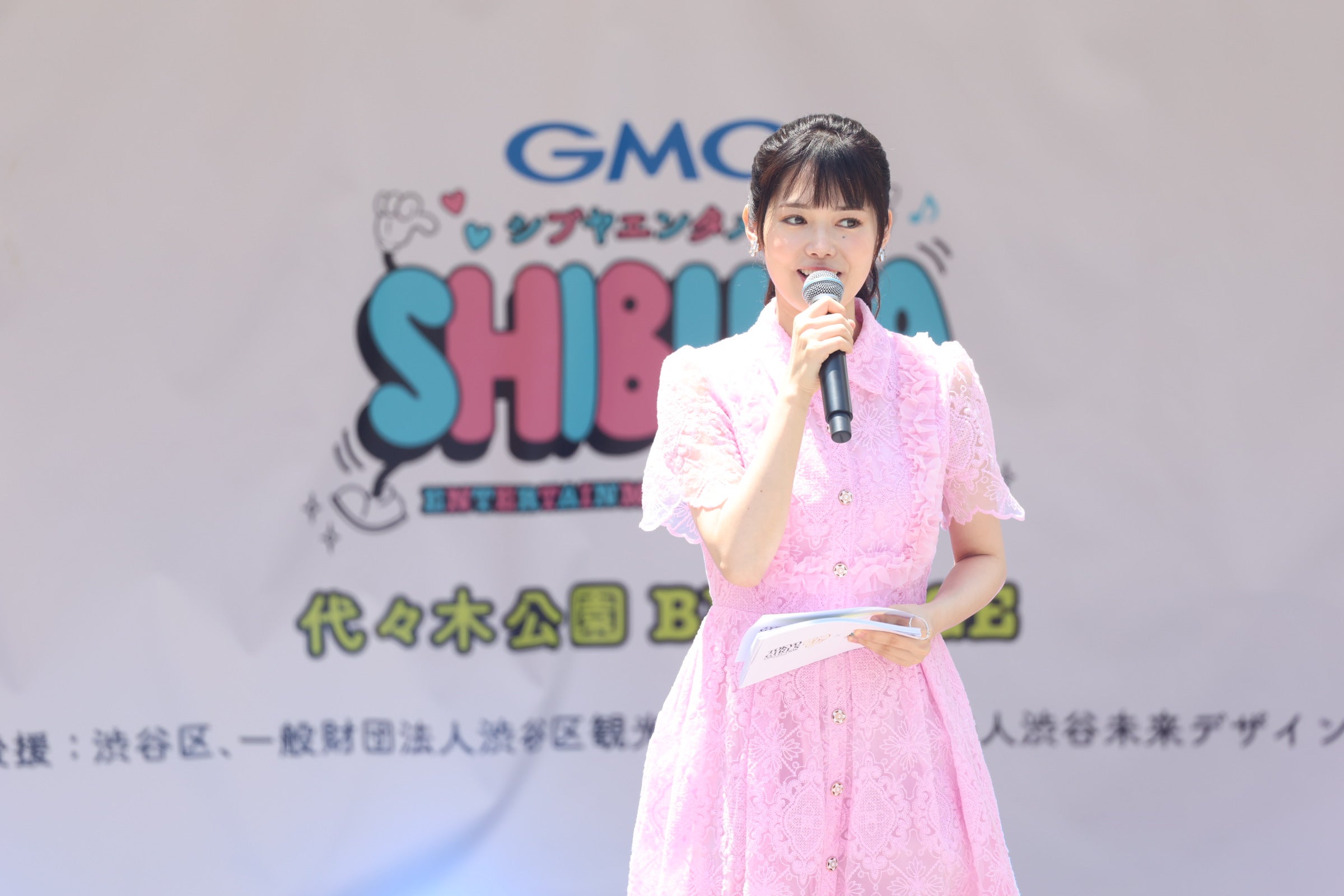 ⾕尻萌（提供写真）