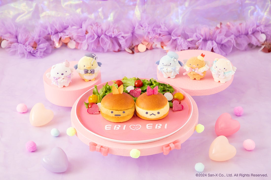 えびきゅん サンド　税込1,590円（C）2024 San-X Co., Ltd. All Rights Reserved.