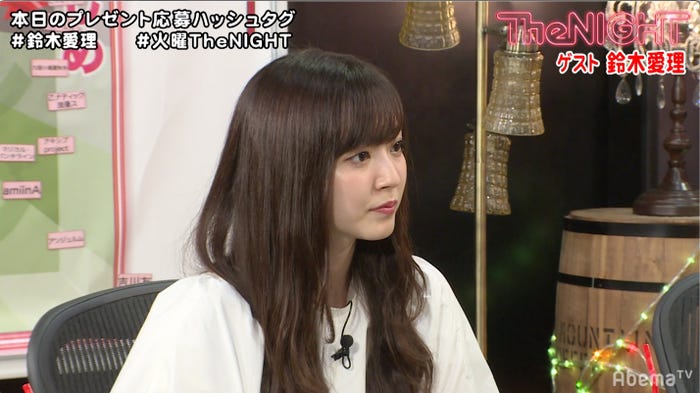 鈴木愛理(C)AbemaTV