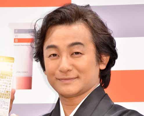 藤原紀香と交際宣言の片岡愛之助、祝福の声に感謝