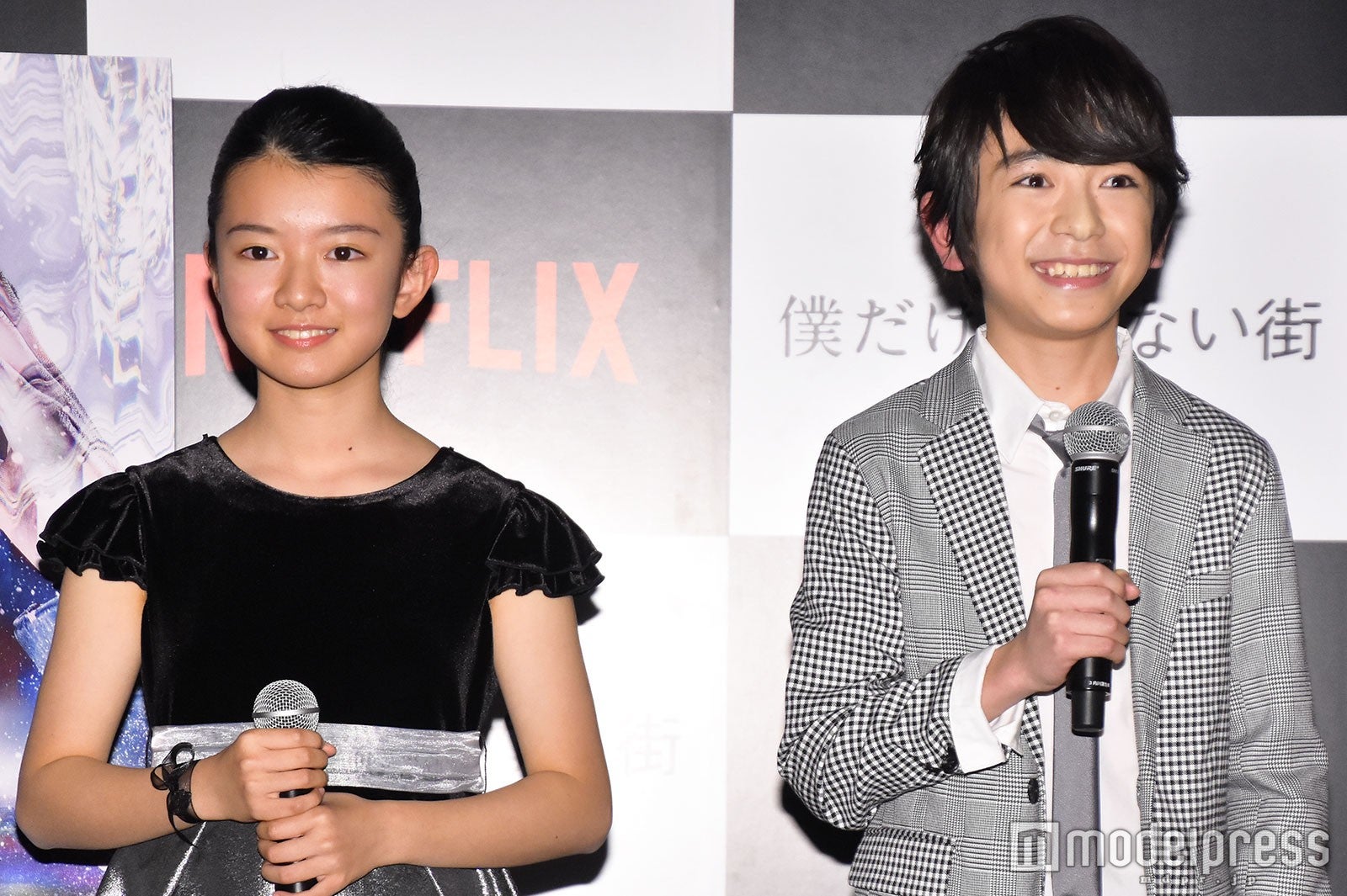 柿原りんか、内川蓮生 （C）モデルプレス