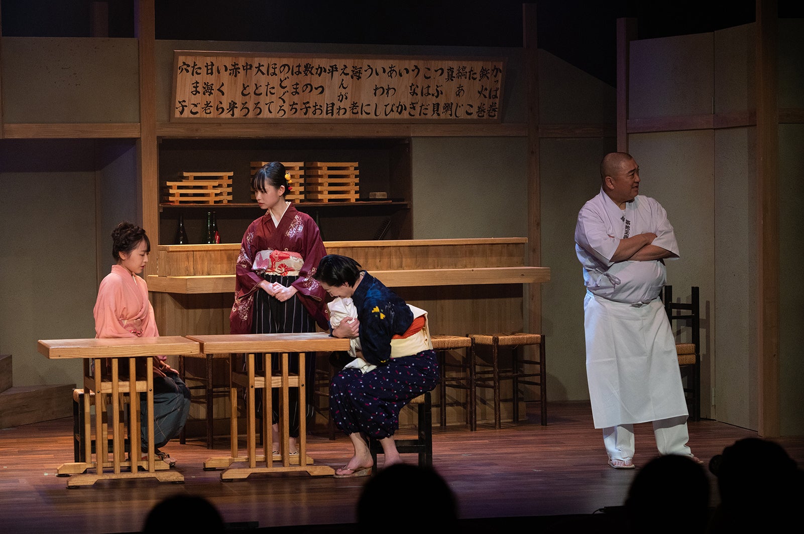 「こと～築地寿司物語～明日への轍」より（提供写真）