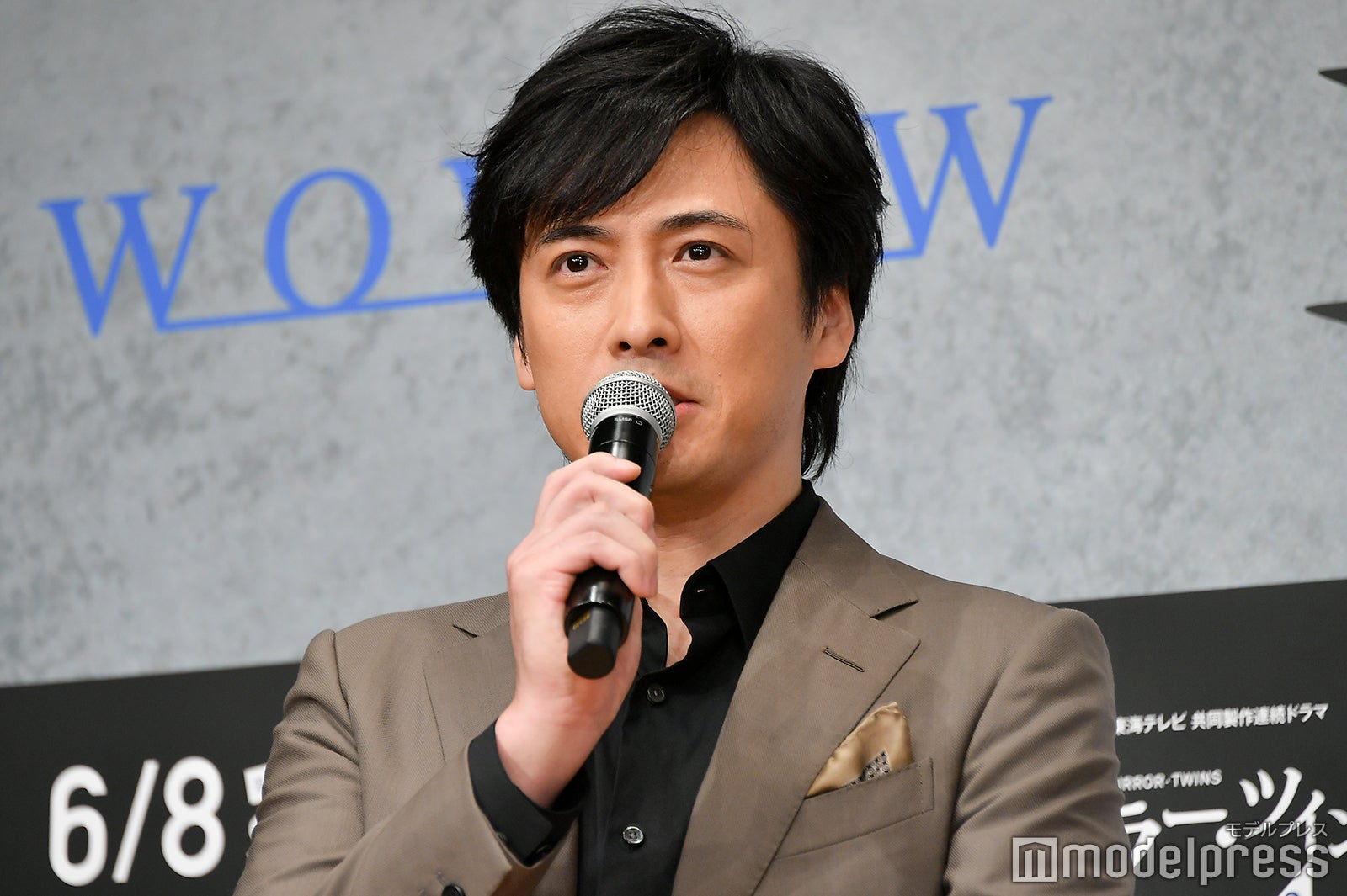 中村俊介 （C）モデルプレス