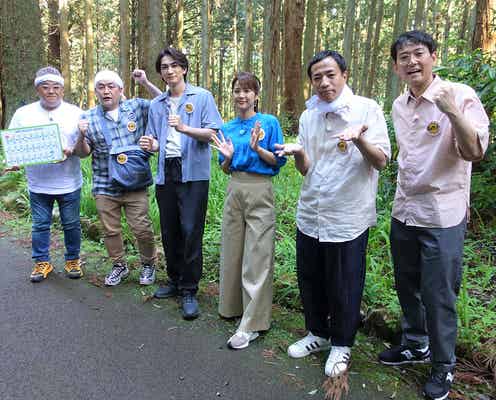 町田啓太、LDHのルール告白 “衝撃の事実”にサンドウィッチマン・伊達みきおが絶望?