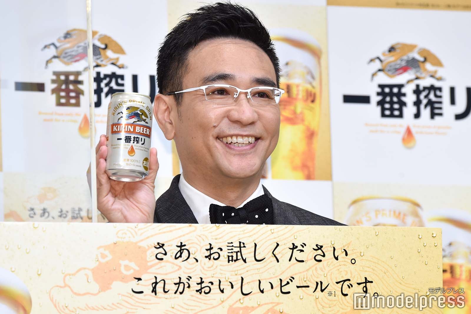 八嶋智人（C）モデルプレス