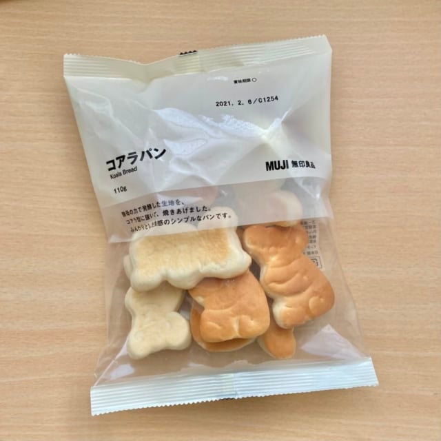 コアラの形で見た目もかわいいパンです。