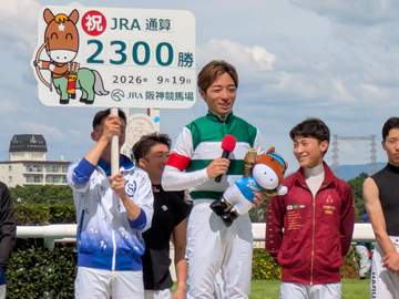 川田将雅騎手がJRA通算2300勝達成 「多くの馬、関係者に感謝。ジョッキーはすばらしい仕事」 デビュー23年目で現役3人目の快挙 2戦2勝で“リーチ一発”節目到達