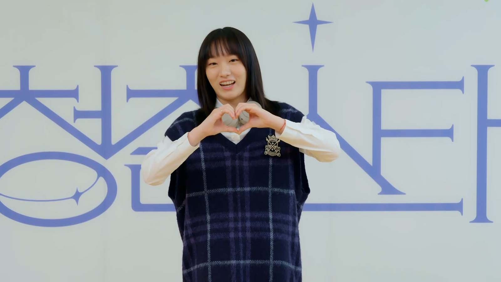 シンガーソングライター派／No.98キム・プルム （C）CHANNEL A All rights reserved