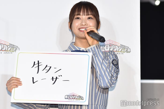 濱岸ひより (C)モデルプレス