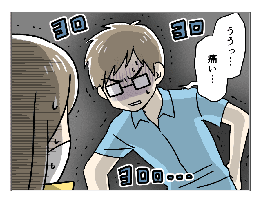 前編 ２人目育児とパパ育ての日々 まるで地獄絵図 陣痛に苦しむ私と腰痛に苦しむパパ 4コマ母道場 モデルプレス