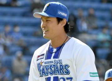 DeNA・藤浪『32ちゃい』報告「大人らしく、紳士に、そして少年の心を忘れずに」 少年時代の写真投稿も「まぁ、今の方が可愛いけどな。ほなまた」