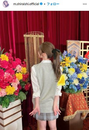 白石麻衣Instagramより