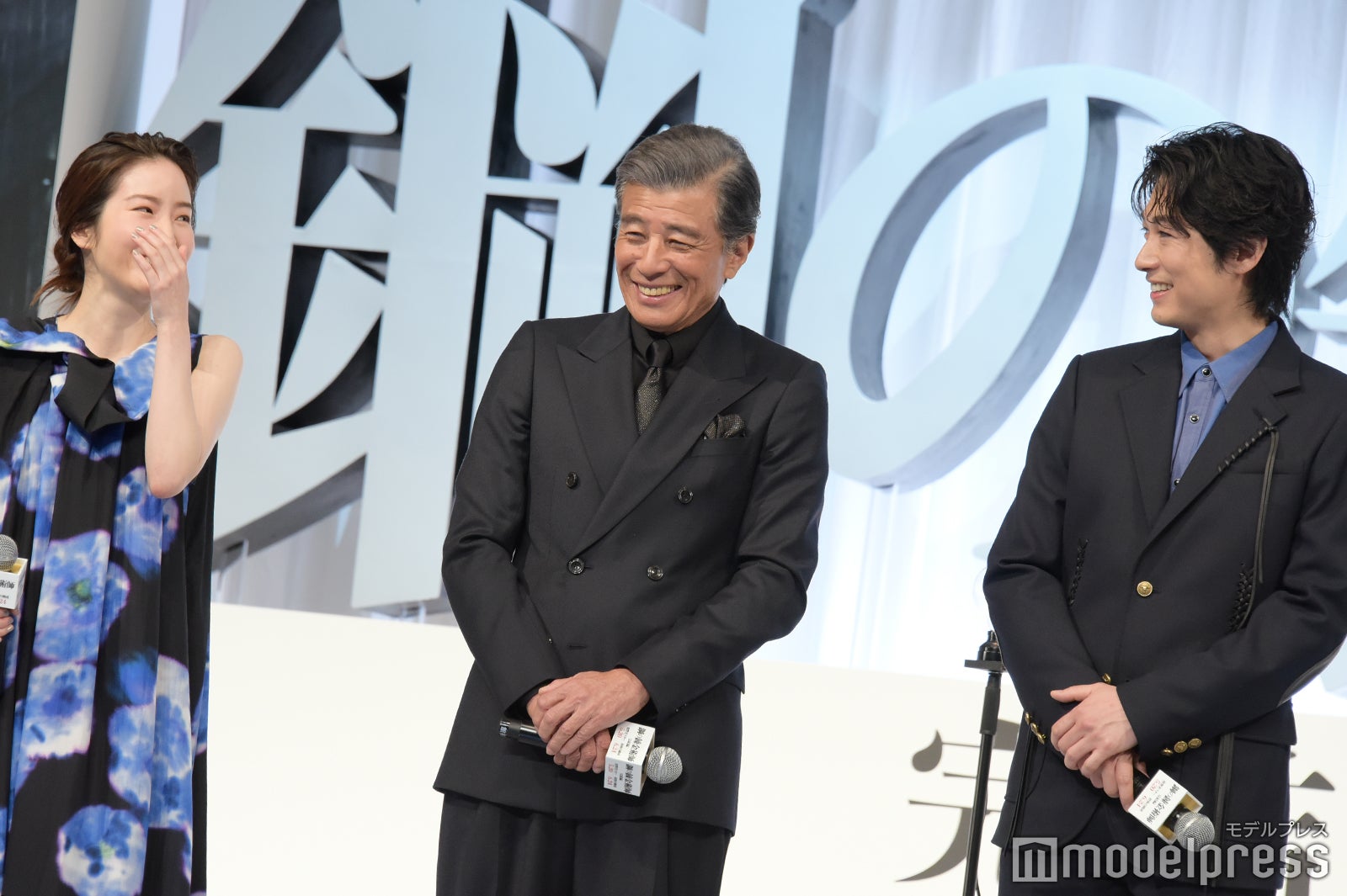 蓮佛美沙子、舘ひろし、ディーン・フジオカ （C）モデルプレス