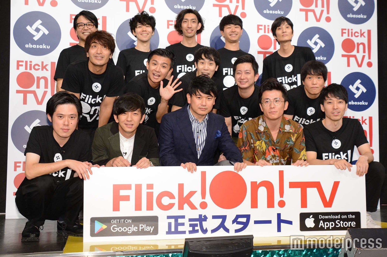 イベントの模様（C）モデルプレス