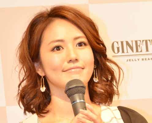 磯山さやかがダウン ファンイベント延期を発表