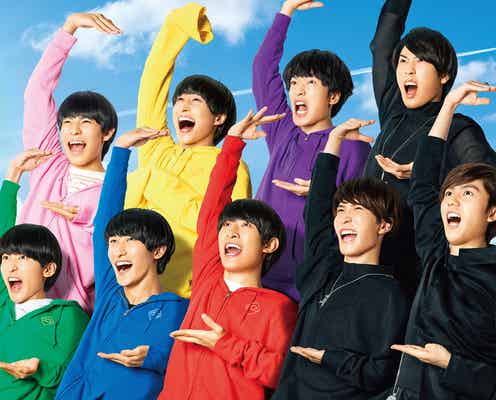 Snow Man主演「おそ松さん」観客動員100万人突破 向井康二「素敵な作品に出会えたこと幸せに思います」