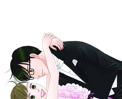 漫画「逃げるは恥だが役に立つ」連載再開へ ファンから歓喜の声
