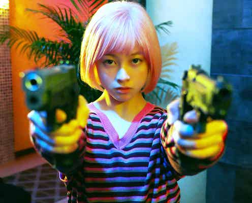 【40組80名様】橋本環奈主演「バイオレンスアクション」先行試写会を開催!参加者募集