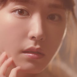“大人の新垣結衣”にうっとり 欠かせない美容法は?