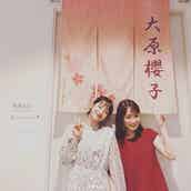 大原櫻子 よく間違えられる 芸能人明かす 声も似てる モデルプレス 大原櫻子 よく間違えられる 芸能人明かす 声も似てる モデルプレス