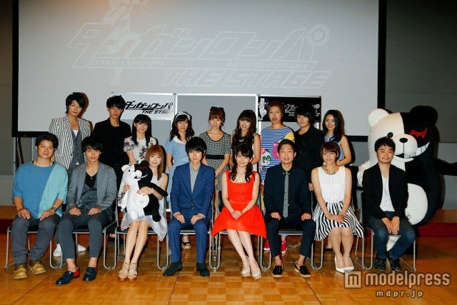 舞台「ダンガンロンパ」制作発表