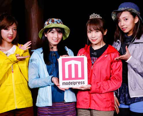 【「NOGIBINGO!10×モデルプレス」連載Vol.1】“センター”秋元真夏、大園桃子・新内眞衣・和田まあやと大自然で奇跡起こす<ロケ感想&番組見どころ紹介>